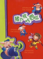 91短视频在线观看免费最新91